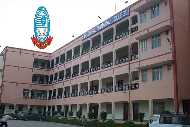 campus-view
